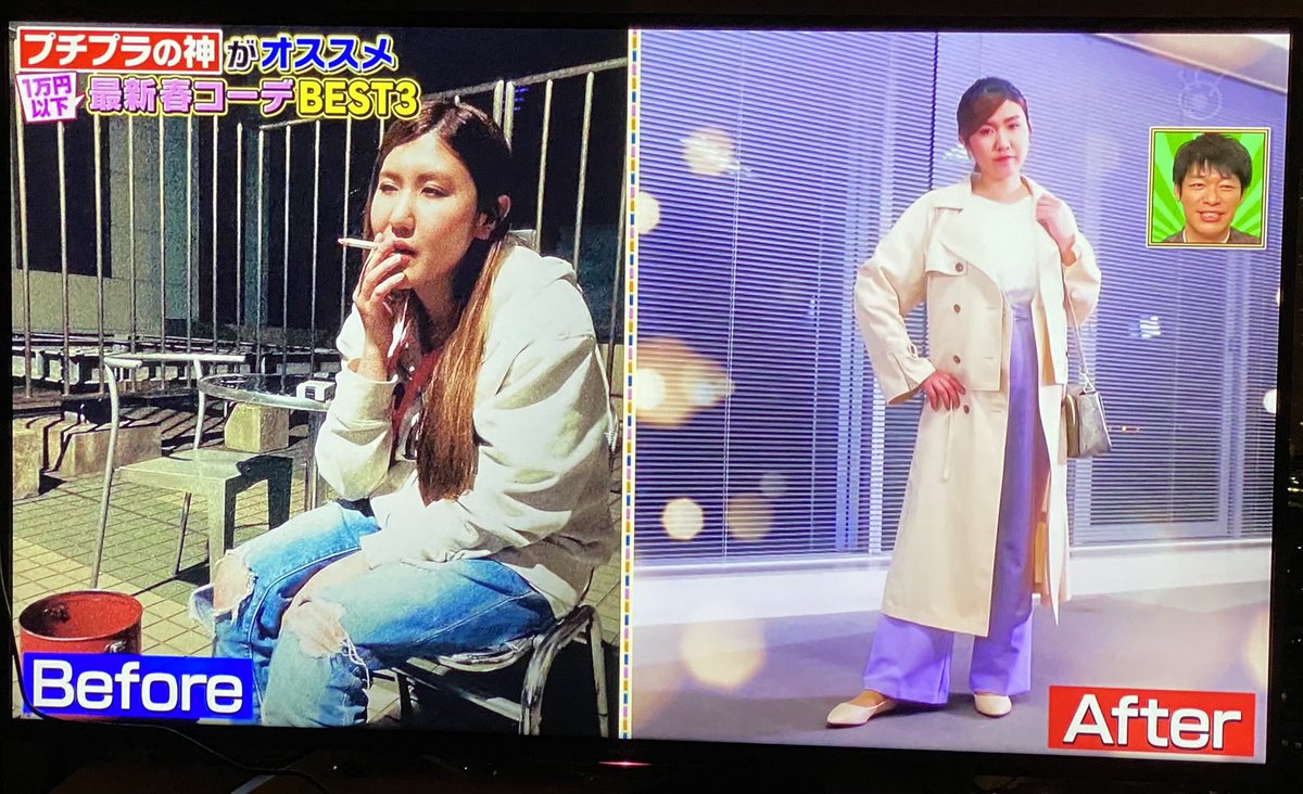 プチプラのあや 超お得な4wayトレンチコートはしまむらさんで私がプロデュースしてるものです ウワサのお客さま