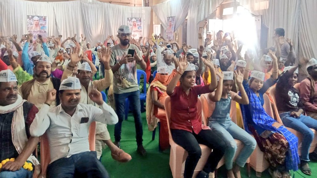 AAPForMP's tweet image. प्रदेश अध्यक्ष @PankajSinghAAP जी की उपस्थिति में आज कटनी जिले के कार्यकर्ताओं की बैठक आयोजित हुई।

नगरीय क्षेत्रों में व्याप्त भ्रष्टाचार को खत्म करने के लिए कटनी के साथी तैयार हैं।
@ArvindKejriwal @AapKaGopalRai @suresh_kathait