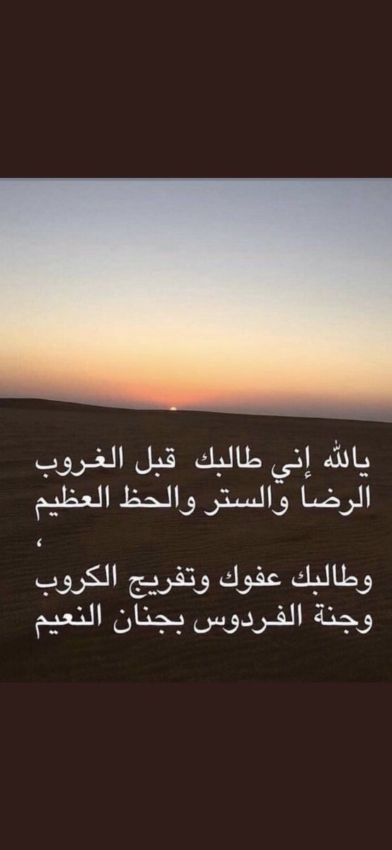 najdksa9's tweet photo. https://t.co/zOqtLjcL4Z