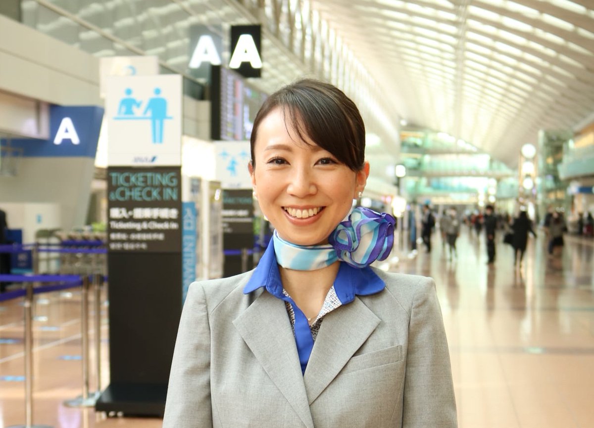 Ana旅のつぶやき 公式 おはようございます グランドスタッフ 薮崎さんの笑顔をお届け 羽田空港 の旅客部門の統括責任者として空港のバックオフィスから旅客係員をサポートしています お客様に あんしん あったか あかるく元気 なサービスを届ける Ana旅のつぶやき 公式 おはようございます グランドスタッフ 薮崎さんの笑顔をお届け 羽田空港 の旅客部門の統括責任者として空港のバックオフィスから旅客係員をサポートしています お客様に あんしん あったか あかるく元気 なサービスを届ける