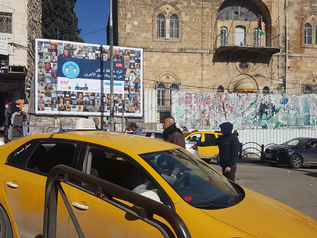 MedicalAidPal's tweet photo. Thanks to everyone who took part in our #IsolatedButTogether campaign, sharing sharing selfies & messages of support with #Palestinian health workers battling #COVID19. This month our billboards can be found in Hebron and Gaza City https://t.co/i26yj1T6St https://t.co/4ZDGnaqYsJ