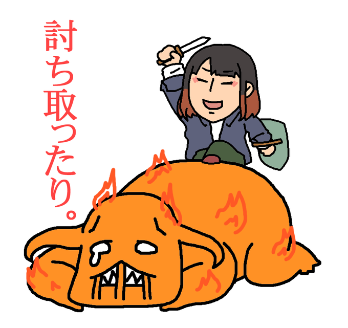 教祖のtwitterイラスト検索結果