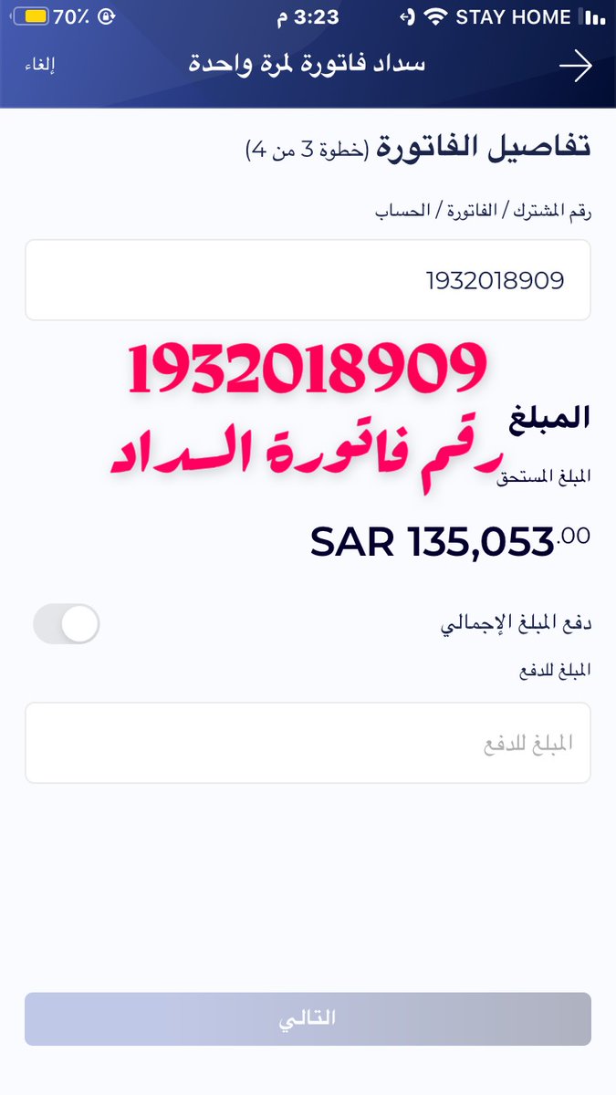 hadb123's tweet photo. #خميس_مشيط_الان
رجل يعاني لا تنسونه لنا ولكم الاجر https://t.co/v5VJAWf1Yd