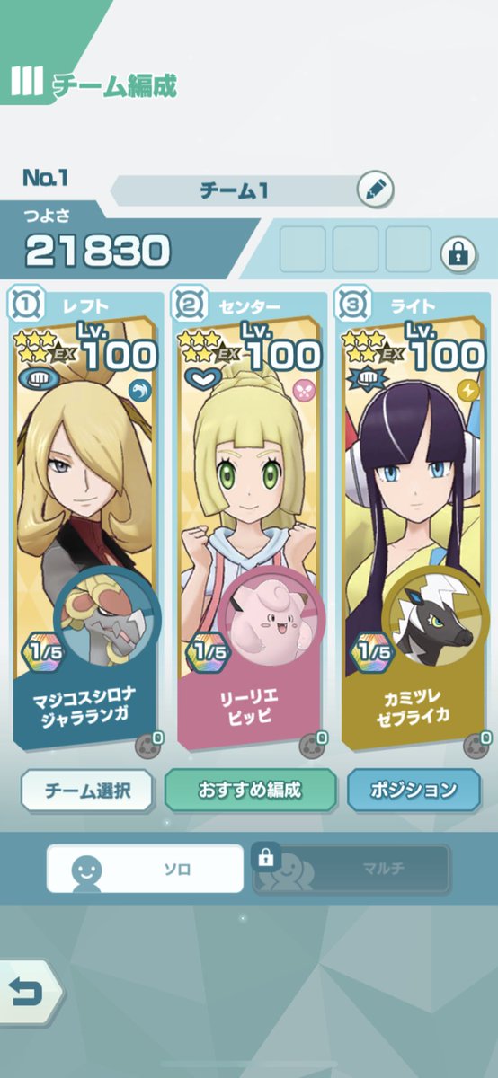 Go3510의 이미지 동영상 목록 Whotwi 그래픽 Twitter 분석