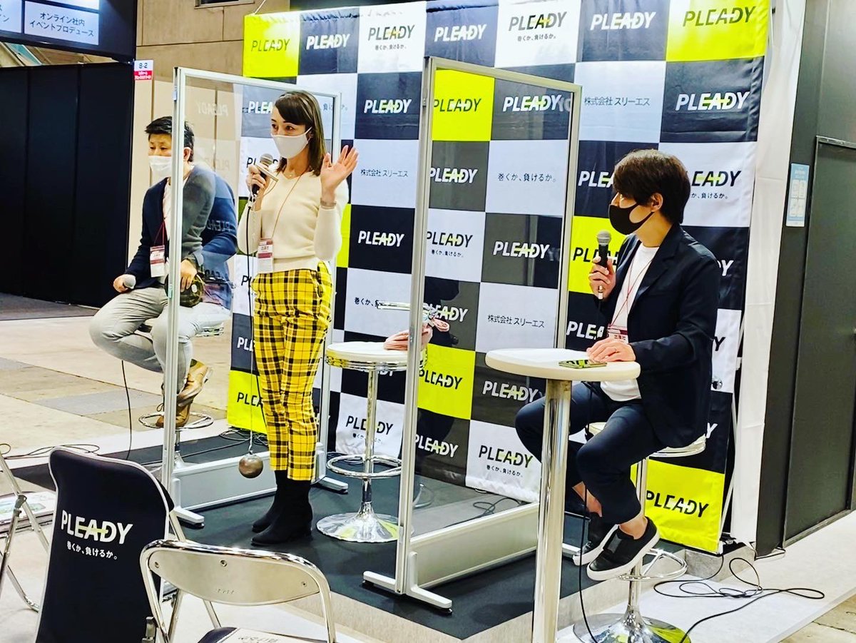 室伏由佳 Yuka Murofushi Ph.D., OLY tweet media