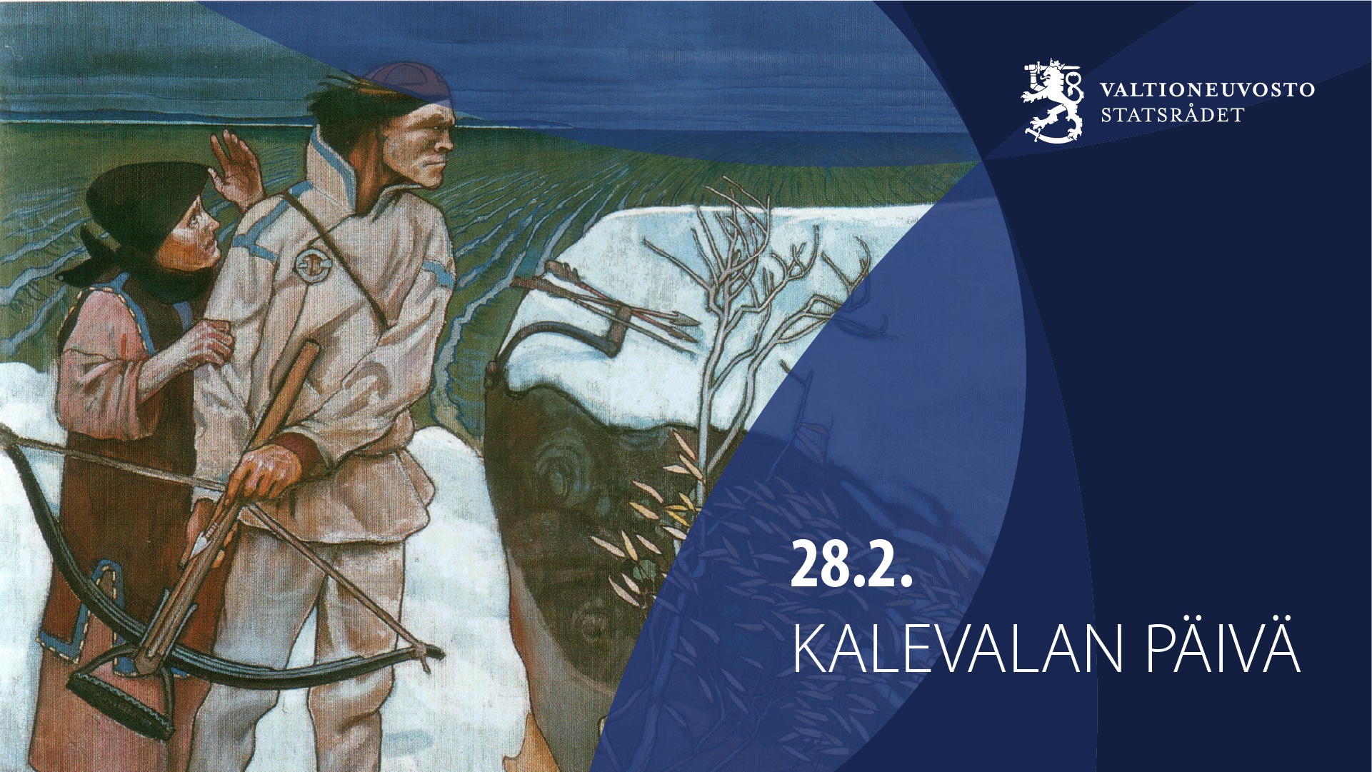 Kalevala - people no names картинки
