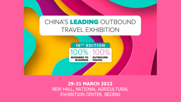 TourismMarketer's tweet photo. #COTTM postponed to 29-31 March 2022 because of COVID-19 #China #Tourism https://t.co/lSgKkcFDF9 https://t.co/l2IgfI6Atd