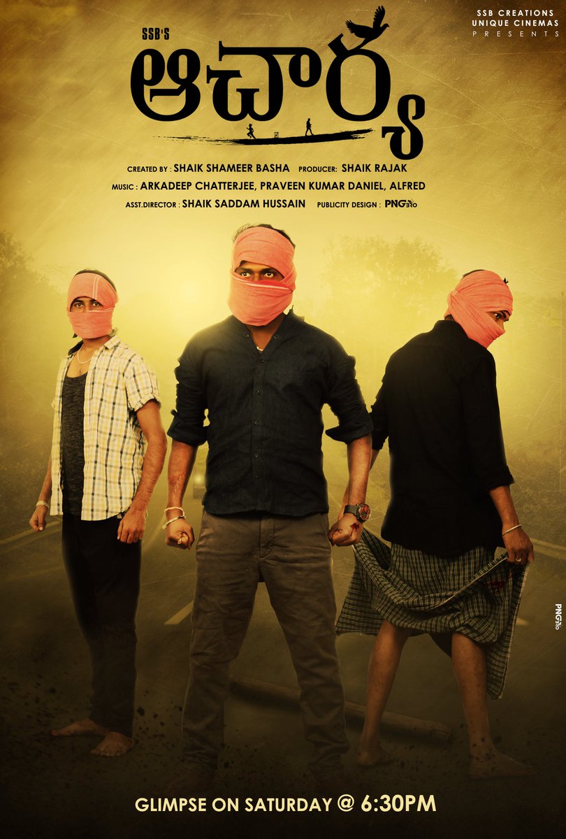 UniqueCinemas's tweet image. Meet HIGHWAY ROBBERS of ACHARYA 
"NO REGRET, NO MERCY" 

#ELEMENTFIRE 

#GLIMPSE ON SATURDAY @ 6:30PM 

STAY TUNED @UniqueCinemas
@SSBCreations
@TeamPngBro @Shiva4Ntr