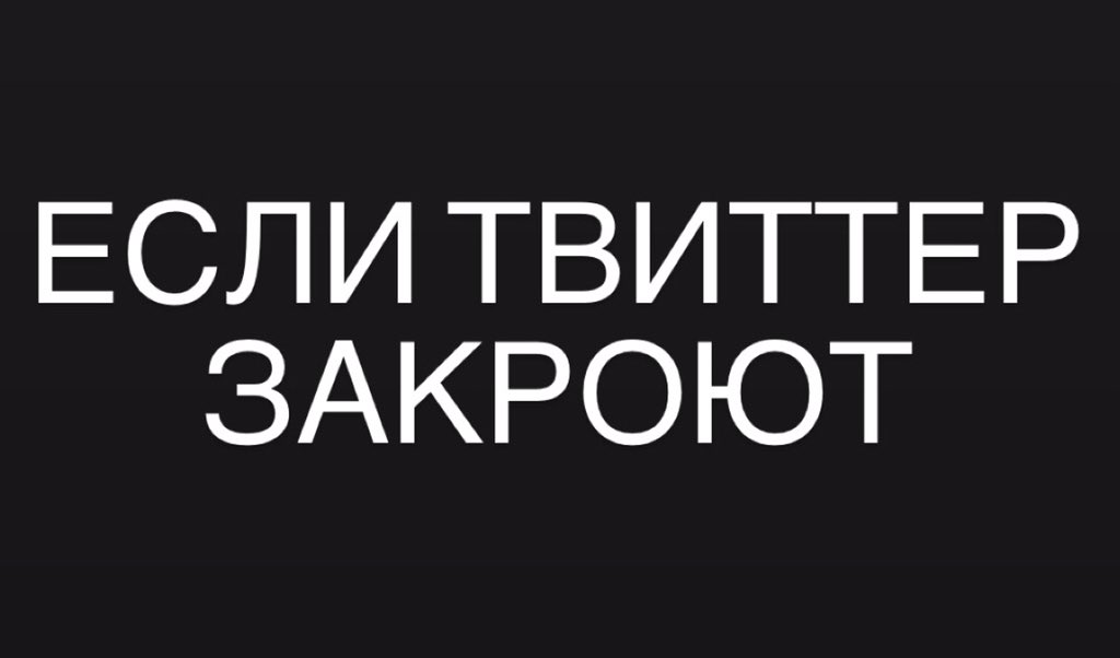 «Советы сценаристу»
в других соцсетях. Подпишись 👇🏻

➡️ Телеграмм: t.me/screenwriterRU

➡️ ВКонтакте: vk.com/screenwriterru

➡️ Инстаграм: instagram.com/avtorslov