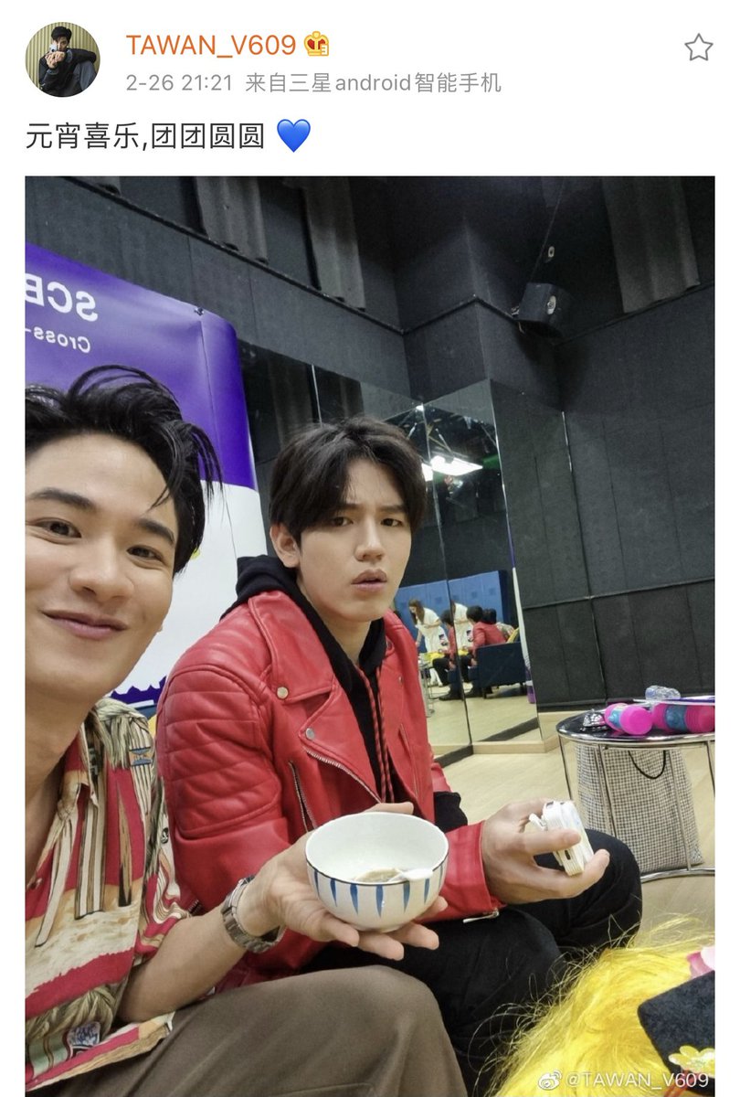 taynew_rio's tweet photo. Love youuuuuuuu~~~🥰💙💕
Cr.#Tawan_V weibo
#TayNewxSCB 
#เตนิว https://t.co/YWcXGC6q9G
