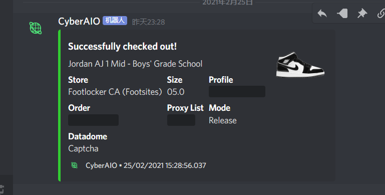 XeearH's tweet photo. cook!!!! @balkobot  @Cybersole @Goodfellas_Club @Profess0r__ @FastAio @KaBoomProxies https://t.co/HQqD6bxatE