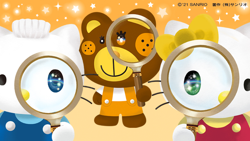 サンリオキャラクター大賞 公式 キティをはじめ 双子の妹でちょっぴり内気なはずかしがり屋さんの ハローミミィ キティの幼なじみでボーイフレンドの ディアダニエル そしてコロッケみたいなほっぺの コロちゃん もイギリス暮らし 意外な共通点 サンリオキャラクター大賞 公式 キティをはじめ 双子の妹でちょっぴり内気なはずかしがり屋さんの ハローミミィ キティの幼なじみでボーイフレンドの ディアダニエル そしてコロッケみたいなほっぺの コロちゃん もイギリス暮らし 意外な共通点