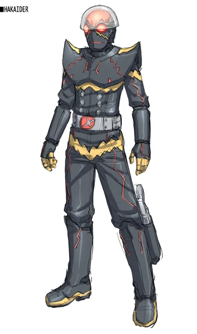 ハカイダー 