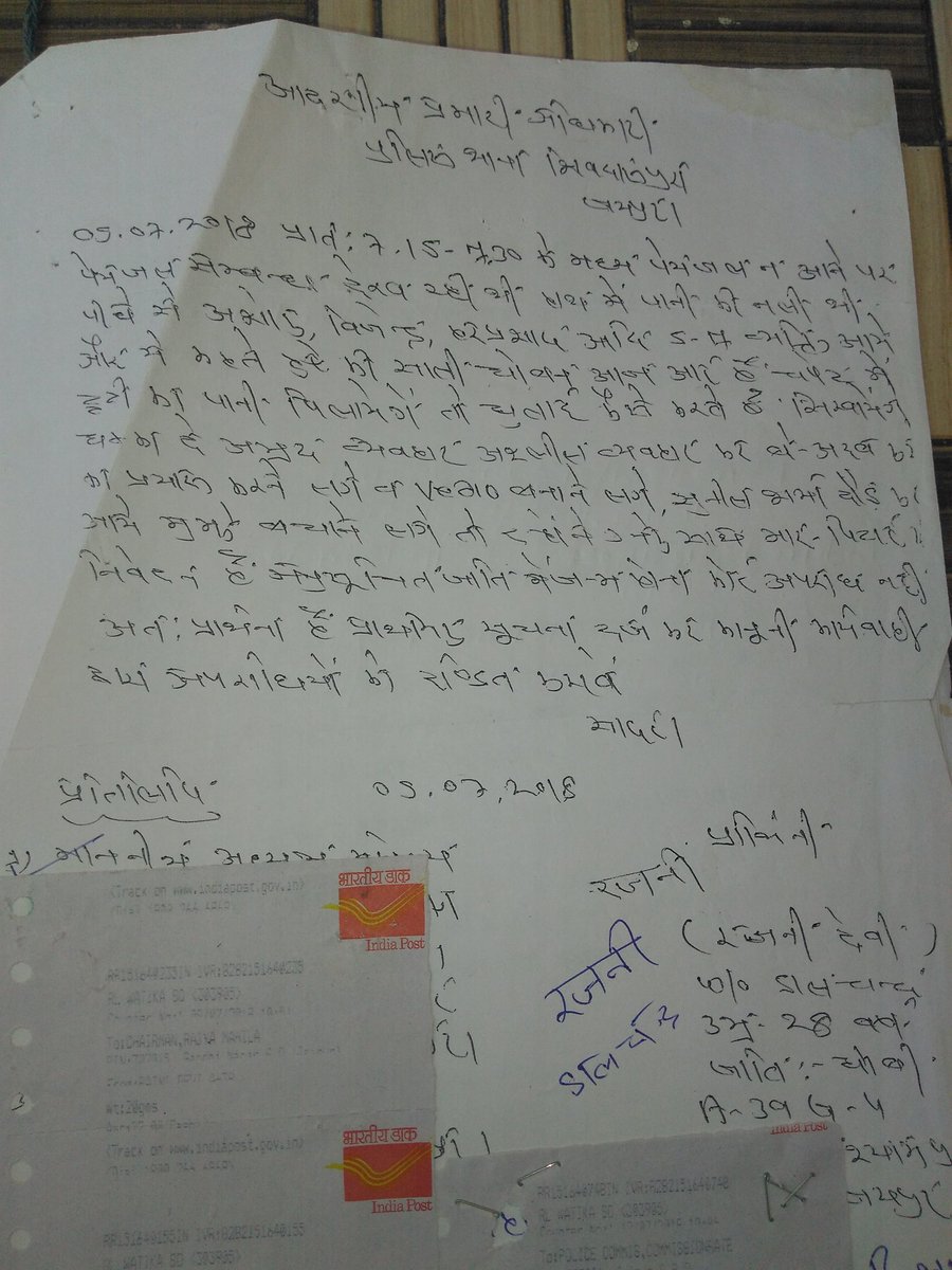 SunilSh74726833's tweet photo. Billa number 702 kha gya https://t.co/E7D65R5Hc5
