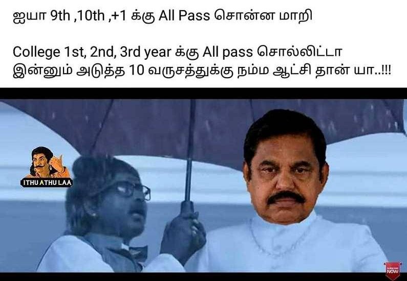 i_am_vetha's tweet photo. வெற்றி நடைபோடும் தமிழகமே.....😁😁😁😁😁 Vera level.... https://t.co/e9pASw44Si