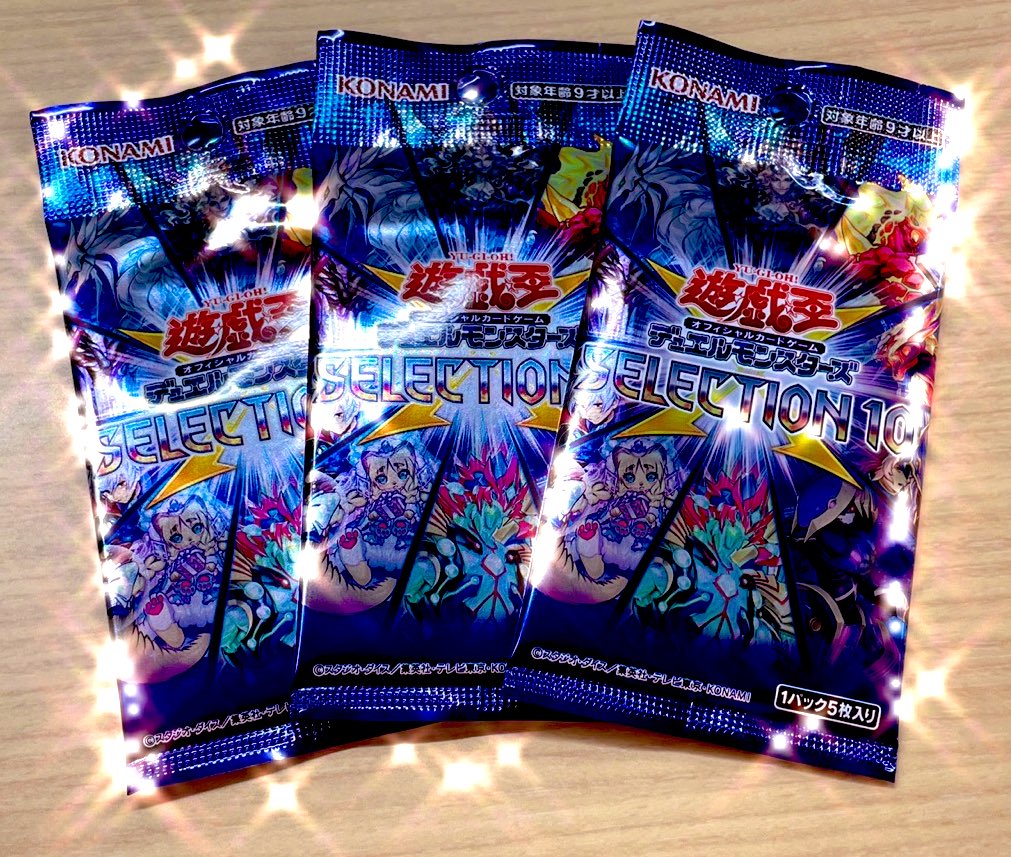 ds_kyoto_yugioh's tweet photo. 【#遊戯王】
今回のおすすめ商品は…😉
✨#SELECTION10✨
#銀河 #シャドール #ネクロス など10種類のテーマが収録されています🌈
#せしん のおすすめは #妖精伝姫ーラチカ🐱
とてもかわいい❤️です😆
ぜひ当店にてお買い求めください🙏 https://t.co/wHpIXtNhcL
