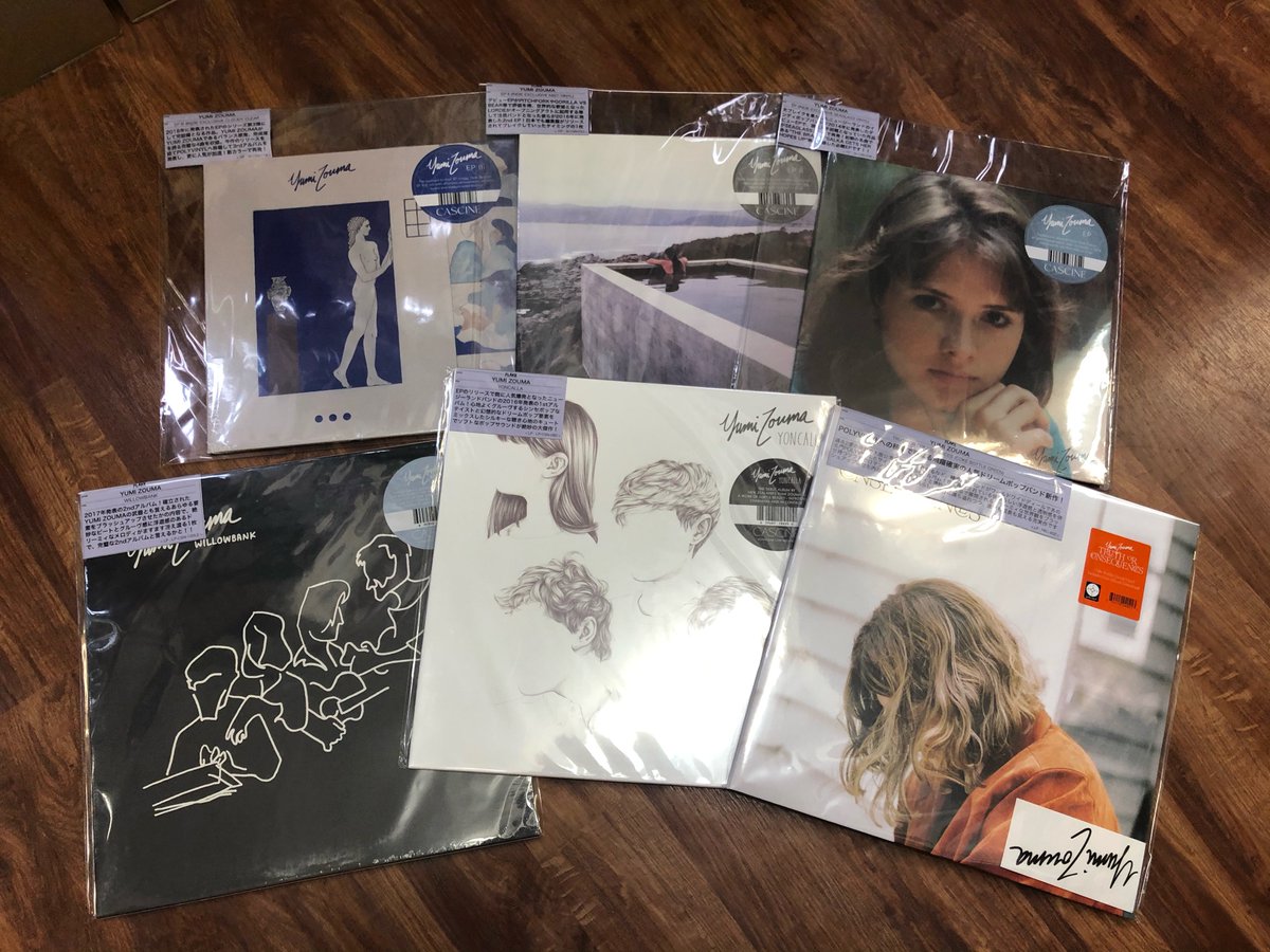 DAWA_FLAKE's tweet image. Yumi ZoumaのEP3部作全て再発されました！そして今は1st~3rdまで全部あります！！レッツ大人買い！！
flakerecords.com/search.php?pag…