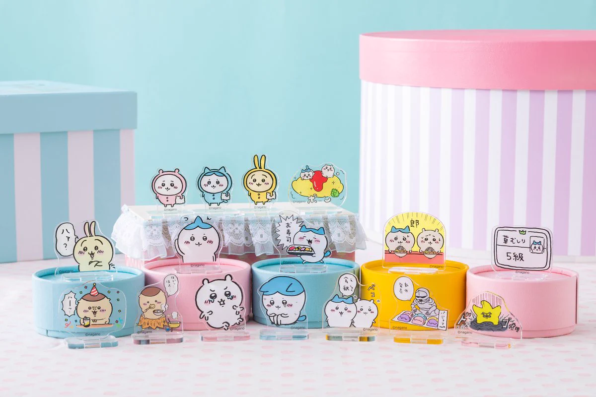 ちいかわグッズ公式 على X: 