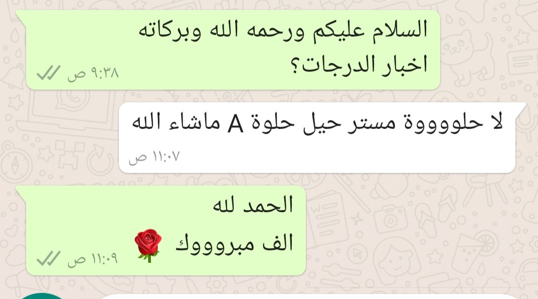 marwan kamal 90049487 tweet media