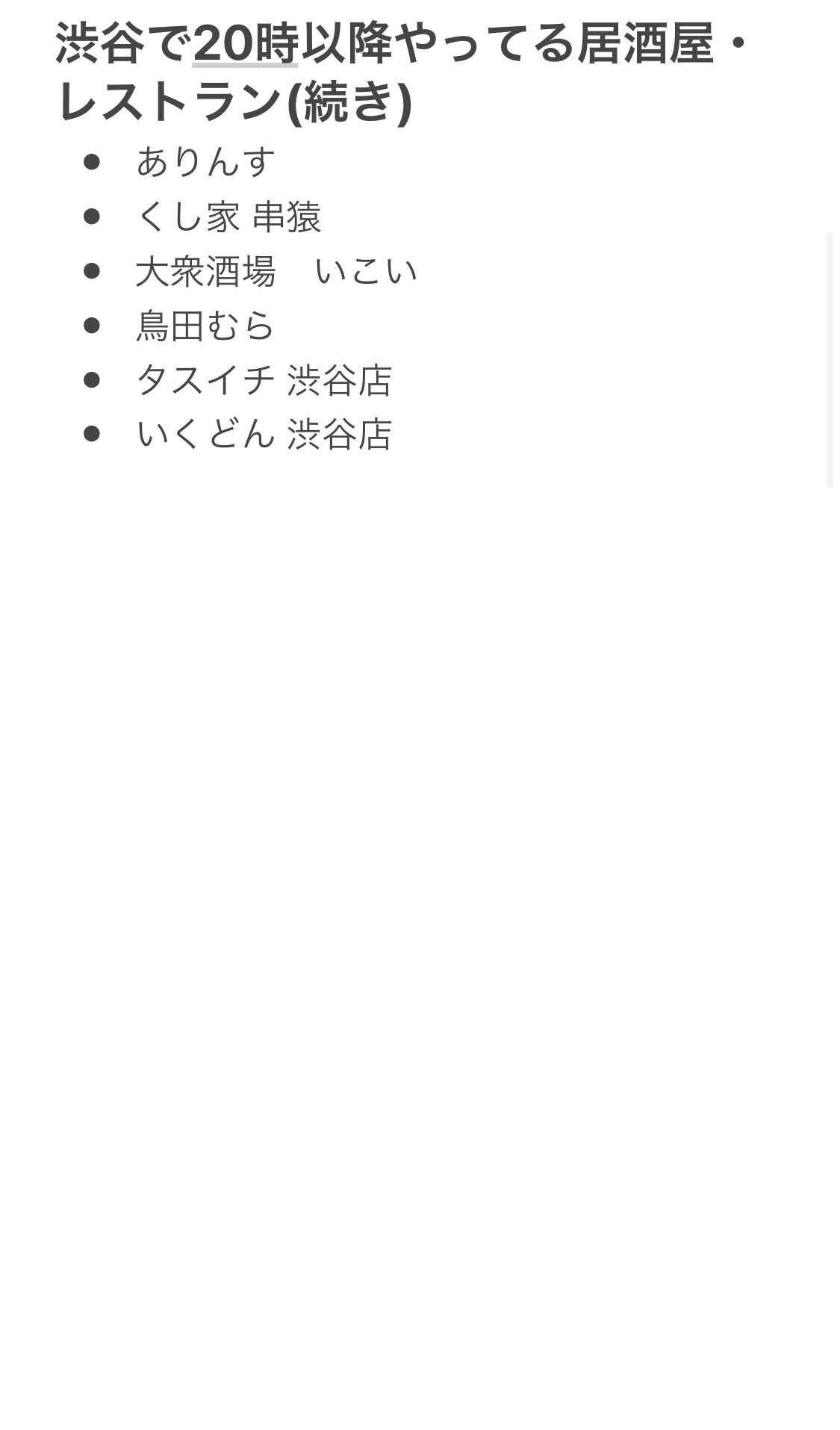 Wakwak ポケモン Dnx8xtw9azvhjft Twitter