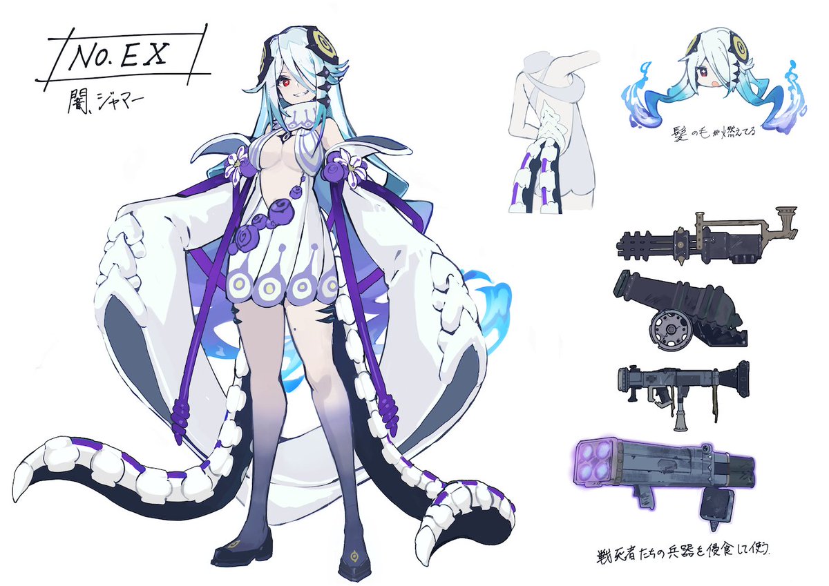 ラストピリオド公式 軍神アームストロングさんとno Exさんのキャラデザを紹介するよ どちらも元の姿からは大きく変わったね かっこいいけど ちょっと心配にもなっちゃう感じ 二人になにがあったのかは メインストーリーをみてね ラスピリ ラストピリオド公式 軍神アームストロングさんとno Exさんのキャラデザを紹介するよ どちらも元の姿からは大きく変わったね かっこいいけど ちょっと心配にもなっちゃう感じ 二人になにがあったのかは メインストーリーをみてね ラスピリ