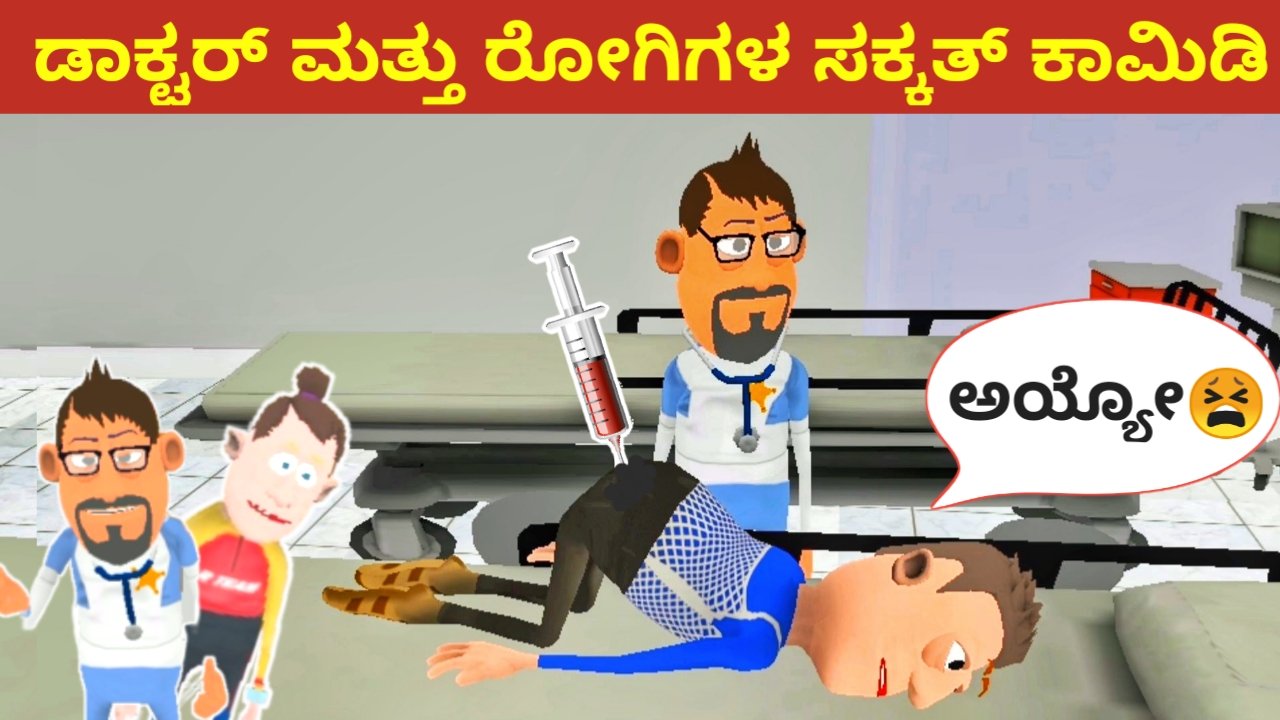 Panjara Dache on Twitter: Panjara Dache on Twitter: