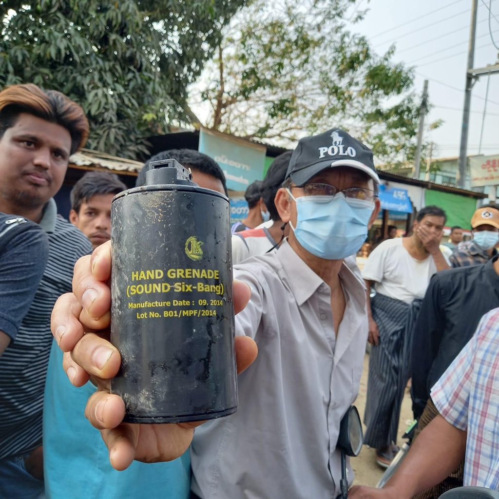 This one is also found by people in Pyinmana, Naypyitaw today.