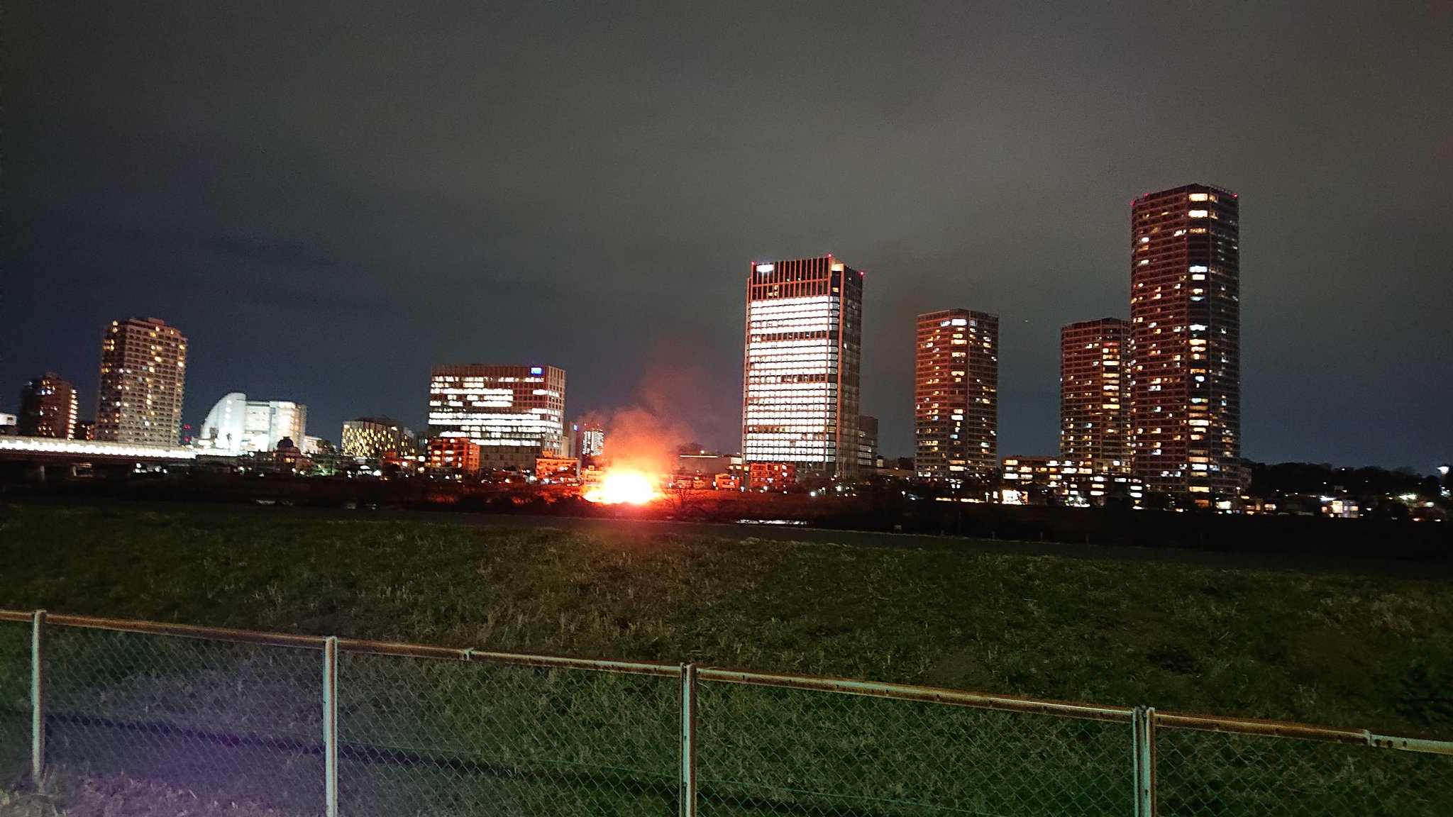 火事 二子 玉川