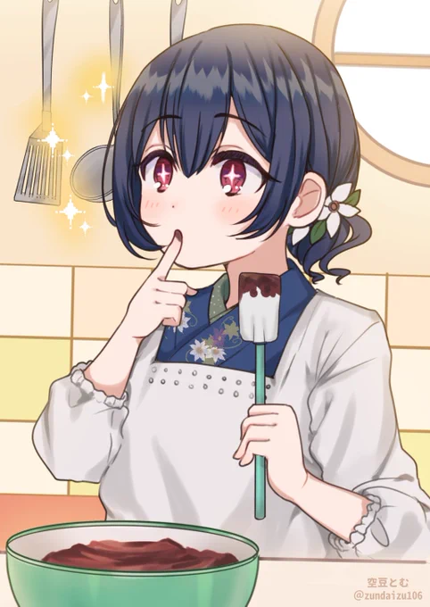 ぺろりんぜ✨ 