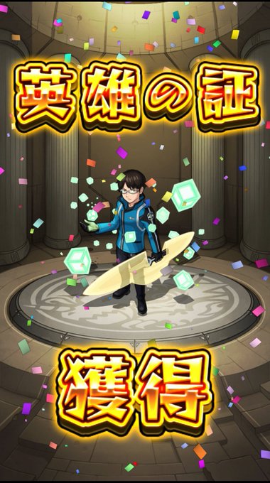 Tweetler Listesi日向 夏 Karma Etiketi ワートリからモンスト Verdi 1 Whotwi Grafiksel Twitter Analizi