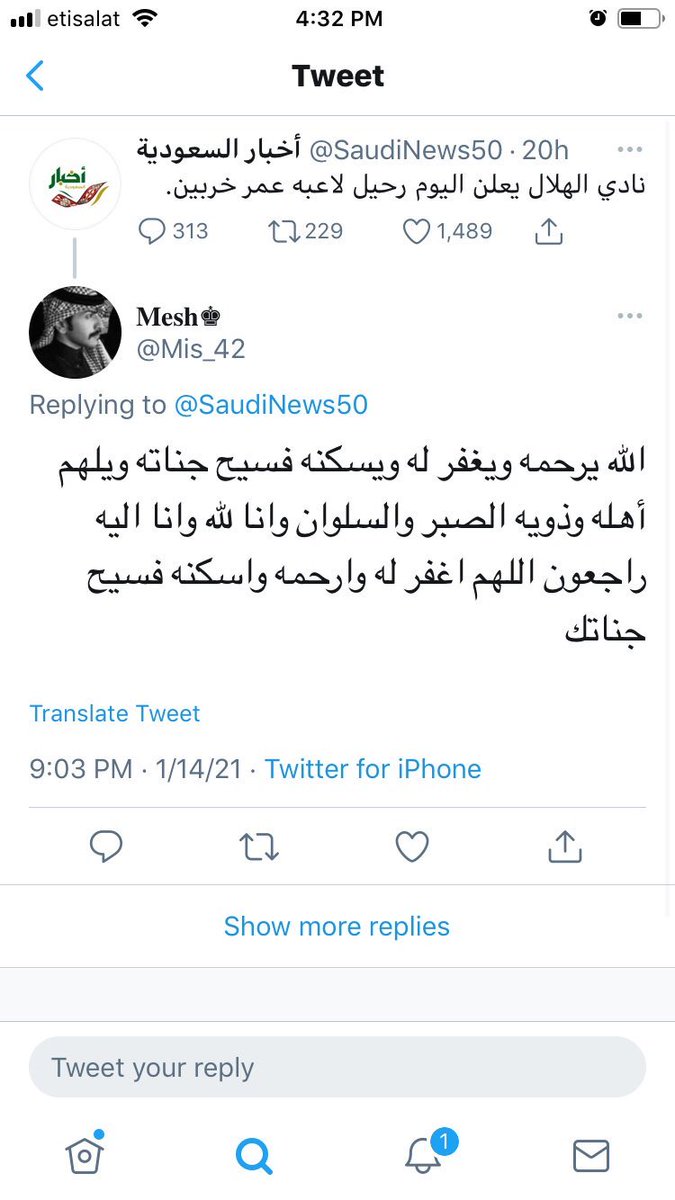 ههههههههههههههههههههههههههههههههههههههههههههههههههههههههههههههههههههههههههههههه😭😭😭😭😭