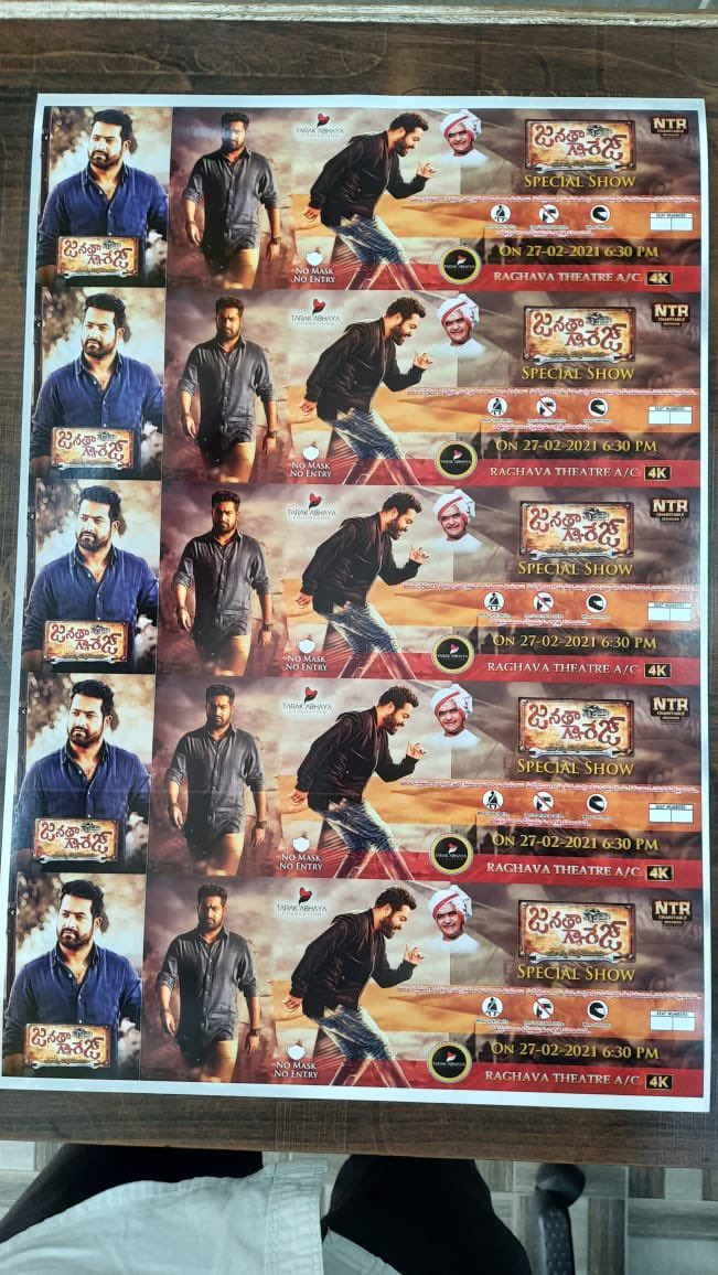 ChethanDefines's tweet photo. Get ready to witness #JanathaBlockBuster in Big screen, this time in #Chittoor.
Date: 27/02/2021 at 6:30PM Saturday.
Theatre: Raghava A/C 4K
For tickets contact: 9502999143.
#JanathaGarage
@TarakAbhaya @tarak9999 https://t.co/vcWTGqGOEM