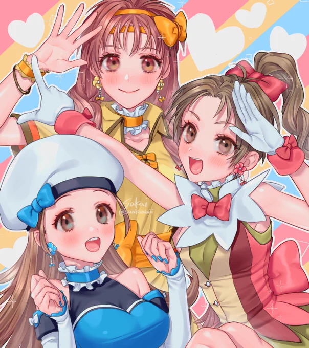 びしょうじょこうげき! 