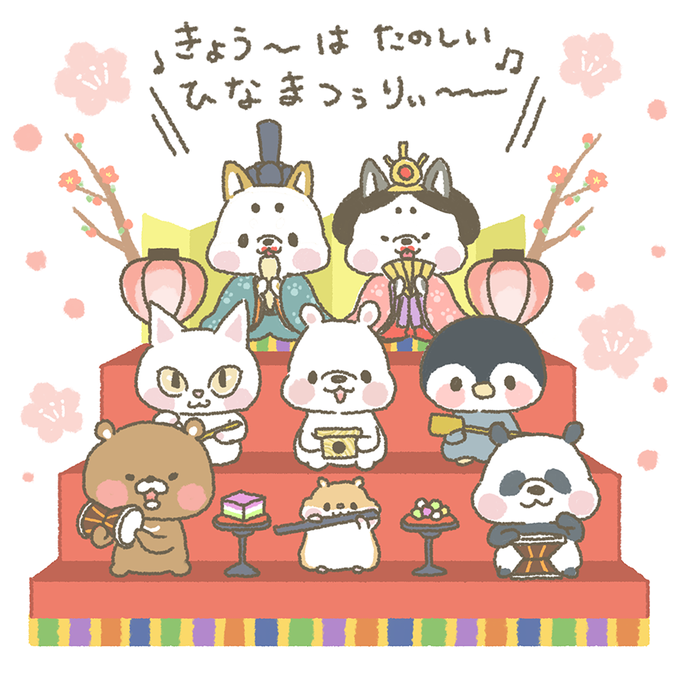 ステッカー屋 B Side Labelさん と a Komarimasu のやりとり 1 Whotwi グラフィカルtwitter分析