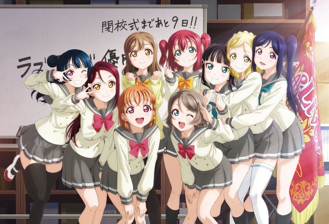 ラブライブサン 高画質 のtwitterイラスト検索結果 古い順 ラブライブサン 高画質 のtwitterイラスト検索結果 古い順