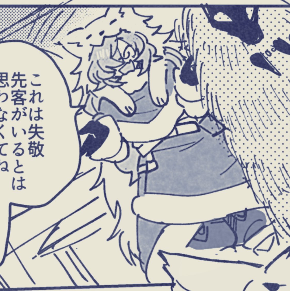 かくいう私も小さい子までロボくんをやんわりした顔に描くのにハマっていたので……(ハマるな) 