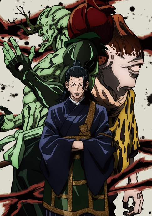 呪術廻戦 アニメ公式 本日放送 呪術廻戦 交流会編クライマックス第話 規格外 8 18 水 発売となるblu Ray Dvd Vol 8ジャケットを公開 キャラクターデザイン 平松禎史 さん描き下ろしの夏油 傑 漏瑚 花御のビジュアル 呪術廻戦 アニメ公式 本日放送 呪術廻戦 交流会編クライマックス第話 規格外 8 18 水 発売となるblu Ray Dvd Vol 8ジャケットを公開 キャラクターデザイン 平松禎史 さん描き下ろしの夏油 傑 漏瑚 花御のビジュアル