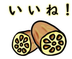 八百屋 イラスト 簡単 9057 八百屋 イラスト 簡単