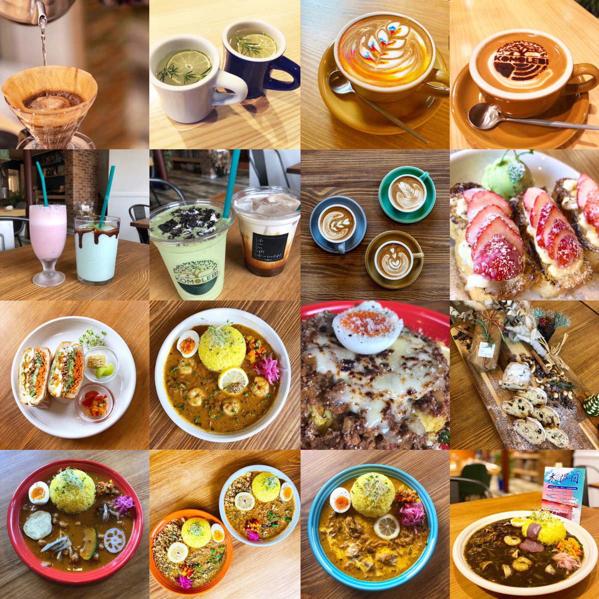🍛KOMOLEBI☕️
2019.10.20
千里丘にグランドオープン。

"スパイスカレー"
"コーヒー"
"スイーツ"

この3つを通して必要不可欠である
「衣・食・住」の「食」にスポットを当て、皆様に彩り豊かな1日をご提供いたします。

Life
Live
Love
Light
Life is beautiful...