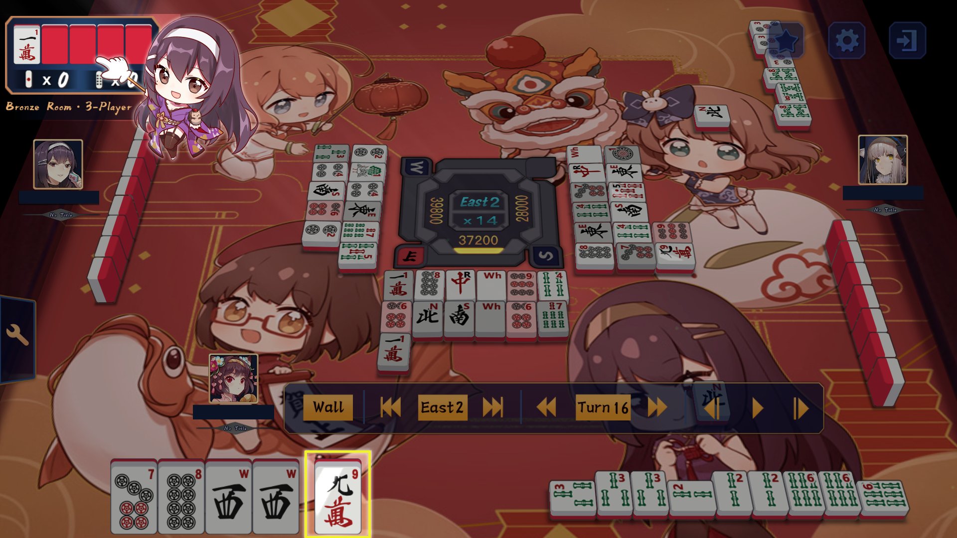 Mahjong Soul, Phone Grip