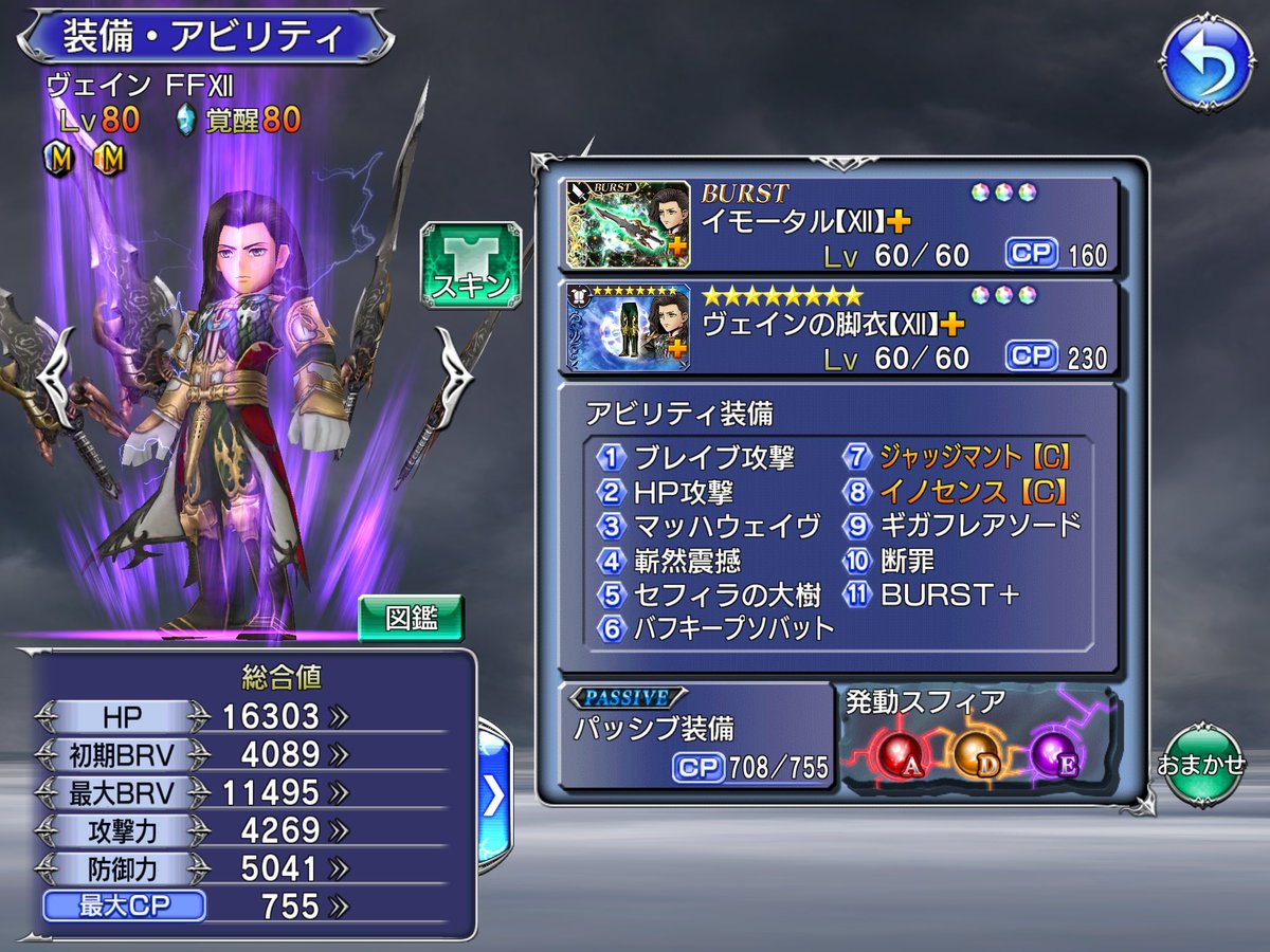 ゆどうふ Dffoo Yudoufchee Twitter ゆどうふ Dffoo Yudoufchee Twitter