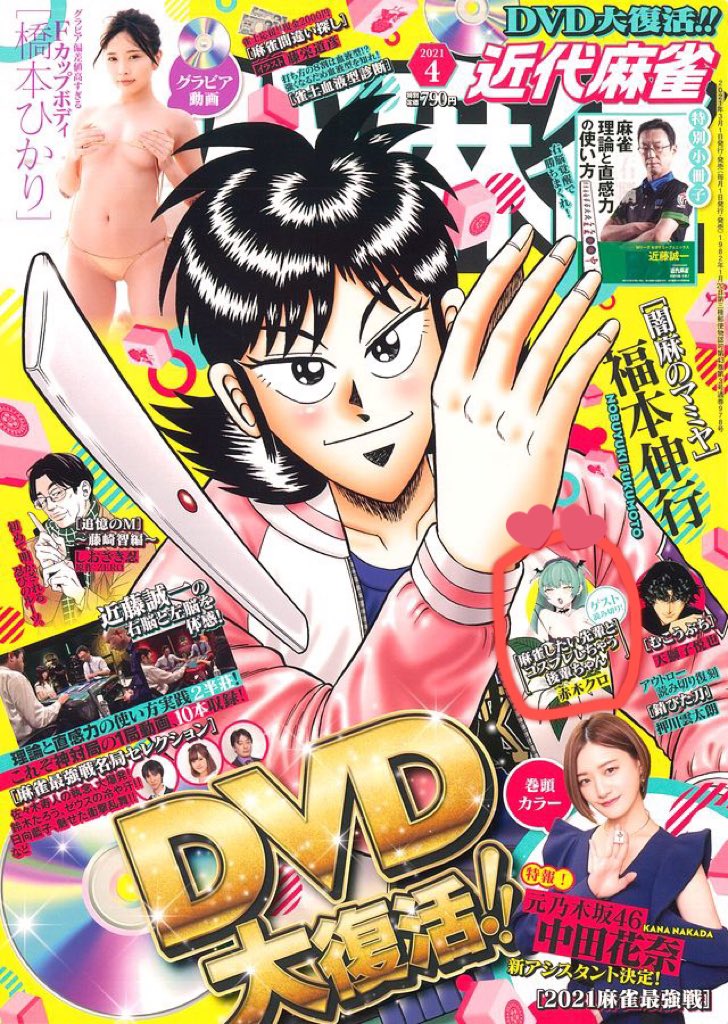 Xtimmyx On Twitch Ttvstimmy Twitter