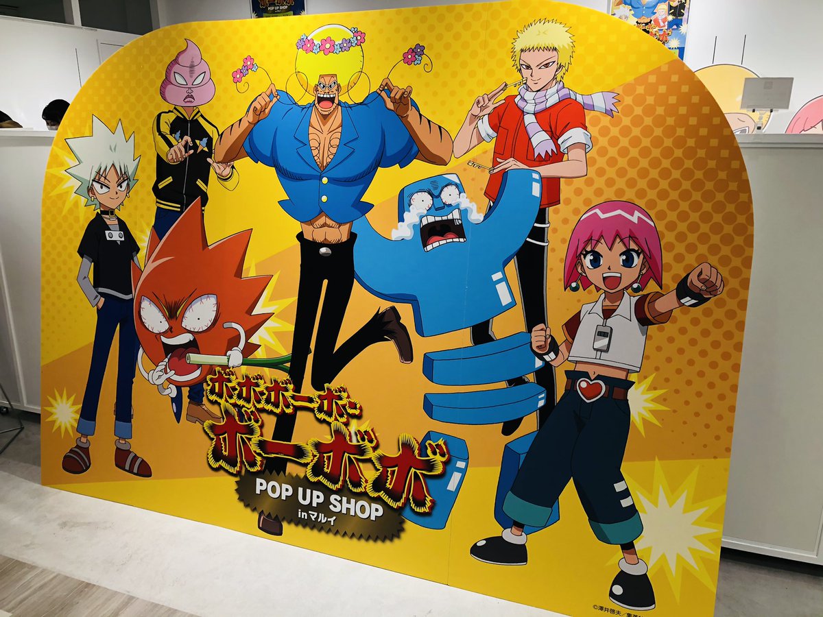 keriage's tweet photo. 夢じゃなかった…………………ハジケていた…………
パネルの撮影許可貰ったら拡散してください！て言われた　ありがてえ……ありがてえ……… https://t.co/AxPauhEubA