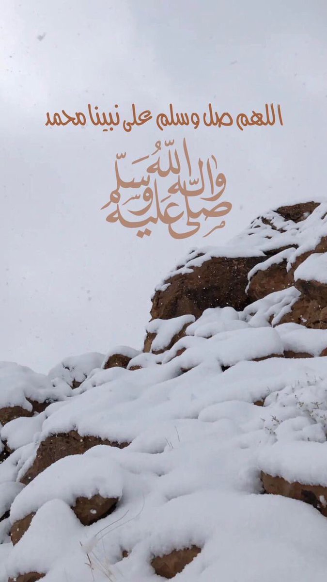 ياالي على الطيب متربين
تمسكوا في مبادئكم
ما يفلح إلا تقي الدين
في يوم تعرض عمايلكم

#نعيم_عابد
#كسرات
#شعر