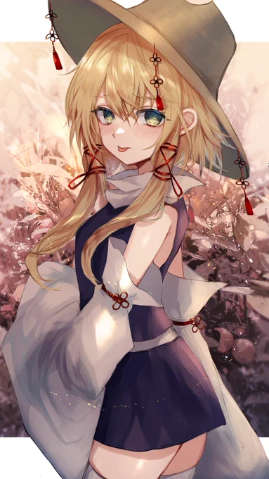 諏訪子 