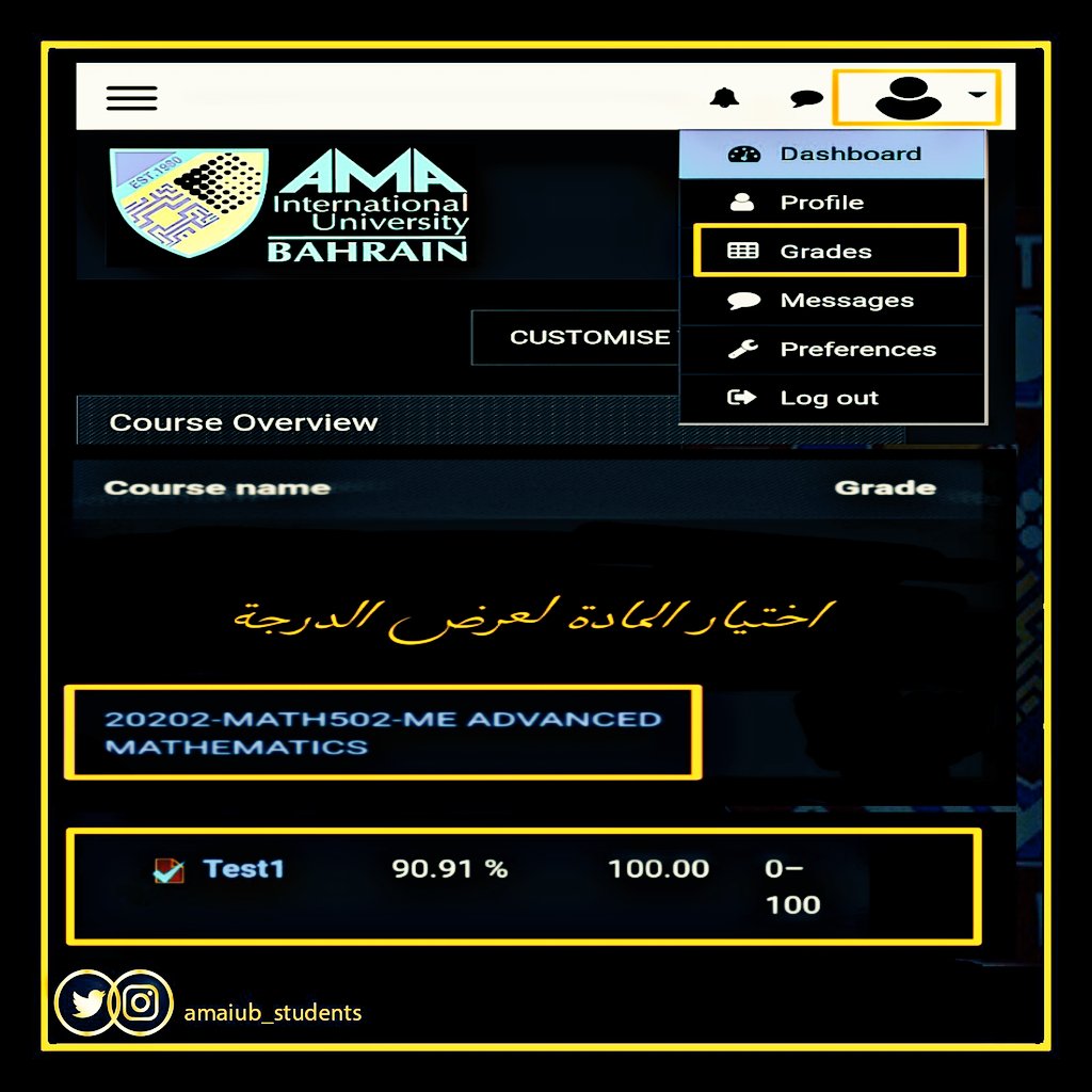 utb_students's tweet photo. لِمعرفة درجات (Test 1 ) عن طريق موقع الجامعة (Moodle).
https://t.co/h7NeTU0MmT
..
يرجى إتباع الخطوات التالية 👇.
..
@amaiub_students
#ama #amaiub https://t.co/Sk3IdhIQaf