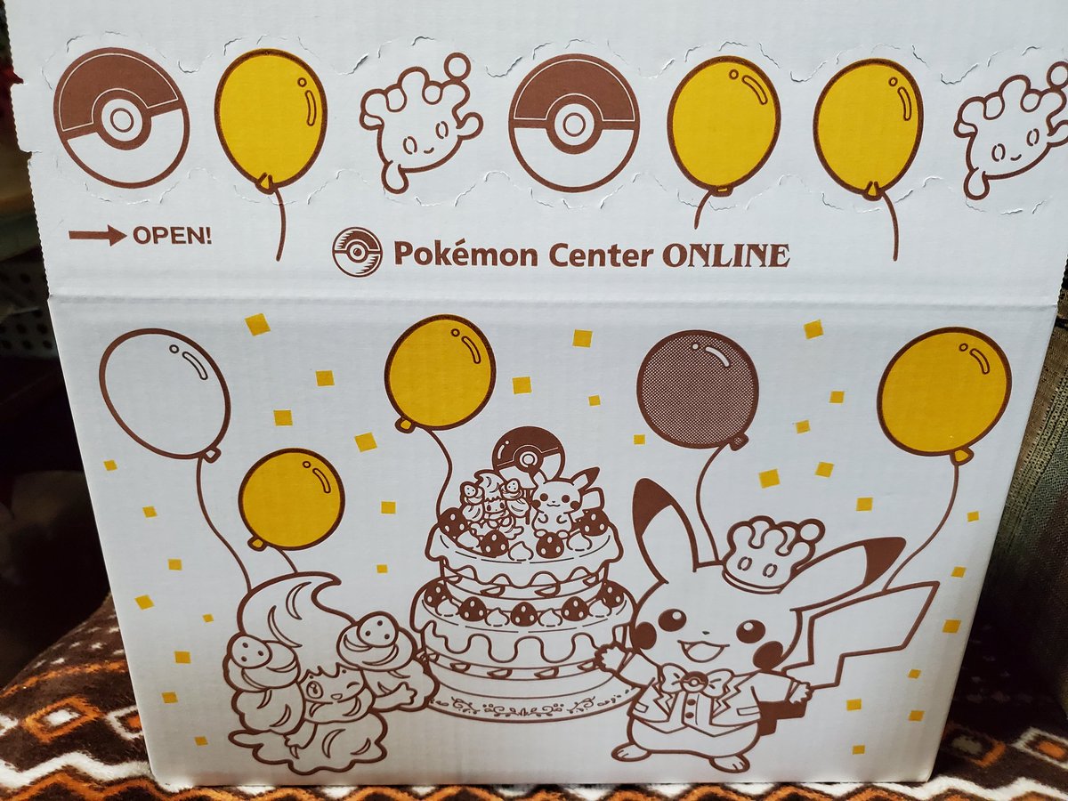 ポケモン ポケセンオンラインで頼んでたガラルニャースグッズ届いたんだけど 無闇矢鱈とでけえ かいばしら 頭割り Gアラ さ10の漫画 ポケモン ポケセンオンラインで頼んでたガラルニャースグッズ届いたんだけど 無闇矢鱈とでけえ かいばしら 頭割り Gアラ さ10の漫画