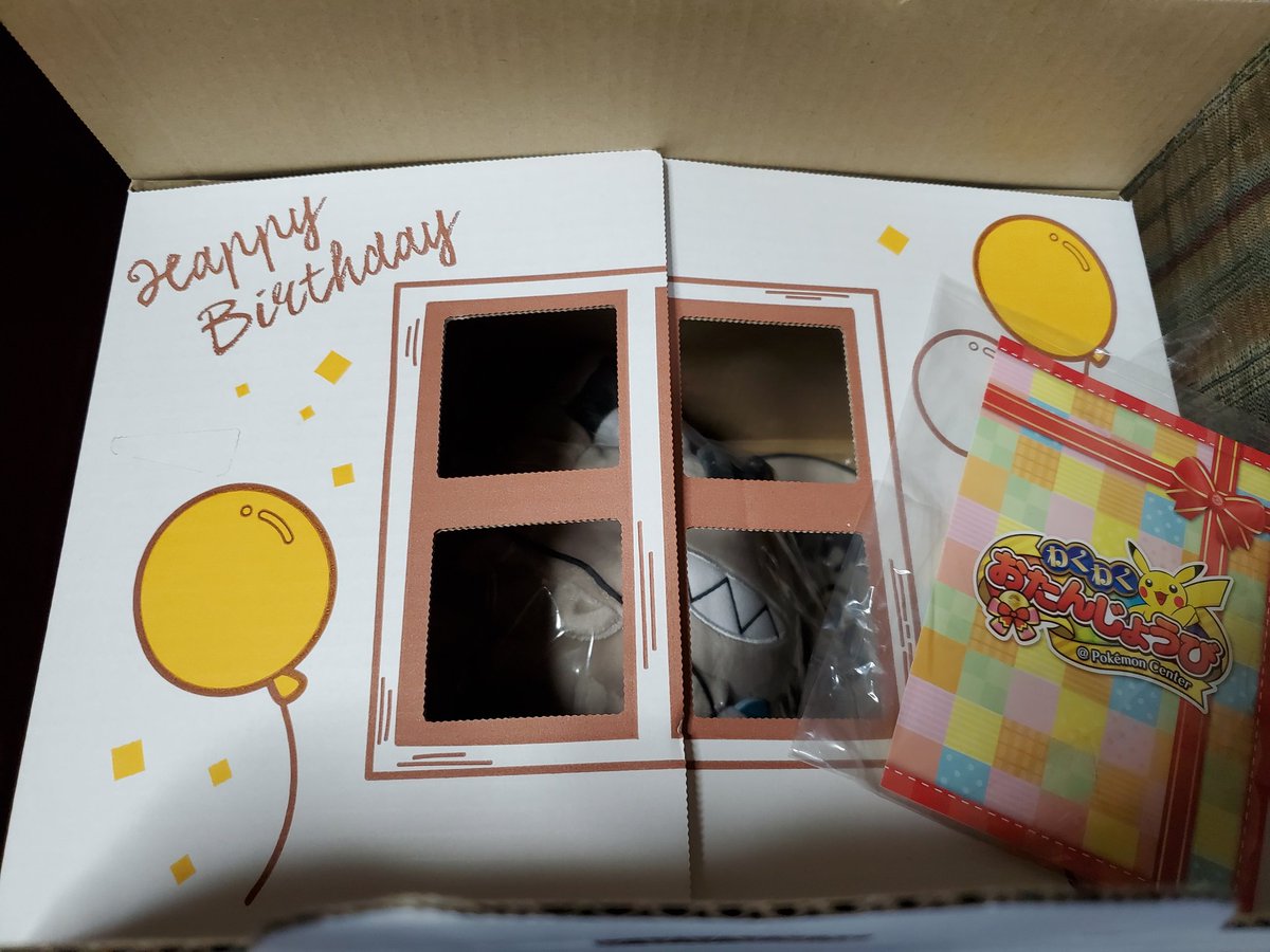 ポケモン ポケセンオンラインで頼んでたガラルニャースグッズ届いたんだけど 無闇矢鱈とでけえ かいばしら 頭割り Gアラ さ10の漫画