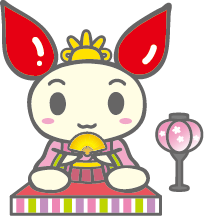 ほっぺのtwitterイラスト検索結果 ほっぺのtwitterイラスト検索結果