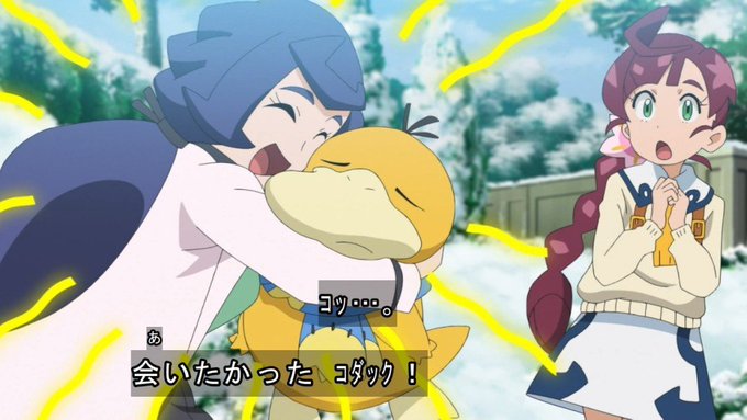 トリざかなさん がハッシュタグ アニポ をつけたツイート一覧 3 Whotwi グラフィカルtwitter分析